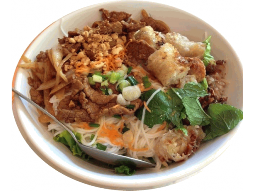 Image de 37 - Bo-Bun